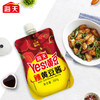【自营】海天辣黄豆酱300g*2袋 商品缩略图3