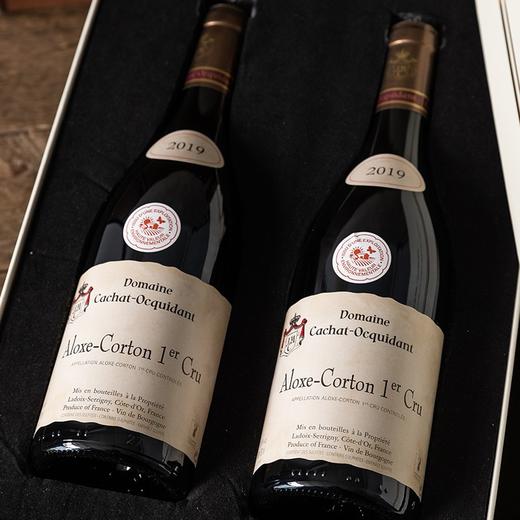 【勃艮第阿罗克斯科登一级园AOC】凯撒世家 阿罗克斯科登一级园干红葡萄酒 AOC等级 13.5%vol 商品图5