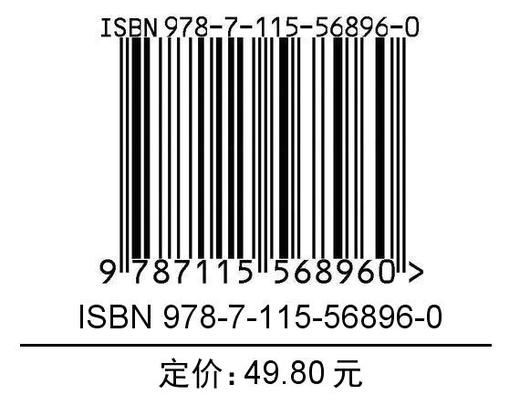 儿童手工*想集 纸盒大变身 幼儿园小学孩子幼儿园手工作业解决方案 *意手工少儿手工课美育益智课例素材集 商品图1