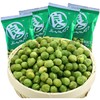 500g14.8元！ 良一 蒜香味豌豆/原味豌豆/综合蚕豆瓣/青海苔味蚕豆瓣 商品缩略图0