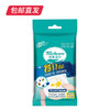 清风 食品级75%酒精湿巾 10片*10包（包邮直发） 商品缩略图4