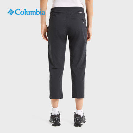 哥伦比亚女式户外功能弹力九分裤AR2466 商品图3