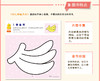 幼儿学画大本-1  儿童图书经典涂鸦绘本填色亲子早教学前 商品缩略图1