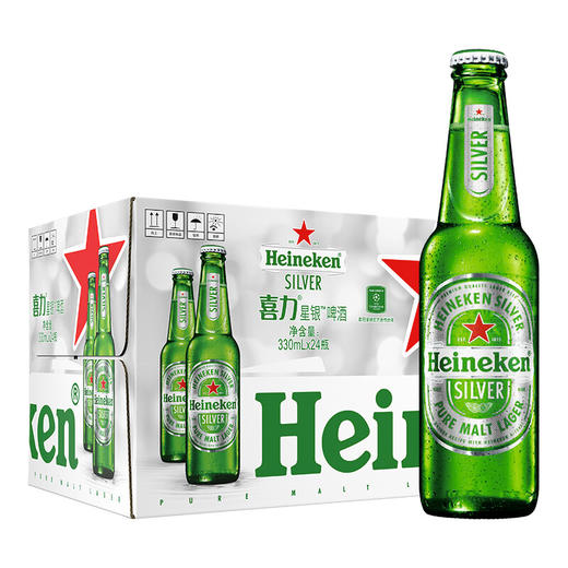 喜力星银啤酒330ml*1瓶/6瓶/24瓶 商品图1