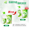 妈妈壹选手洗专用洗衣皂液920ml+500ml 商品缩略图2