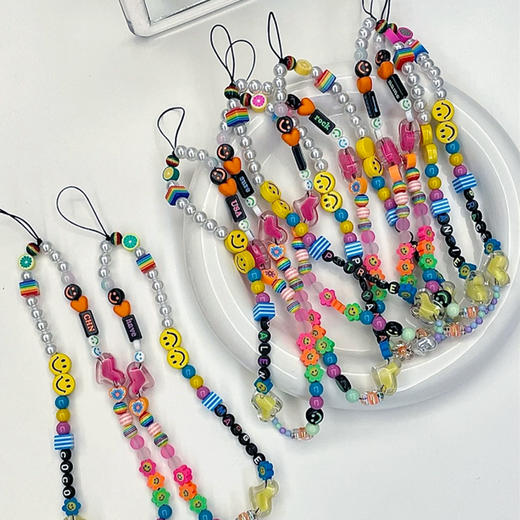 会员免费体验【手工】创意串珠手链 商品图1