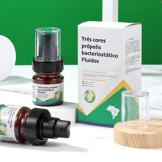 【买5送5】巴西三色蜂胶脚气喷雾止痒除臭清足清爽过春夏40ml/瓶 商品图5