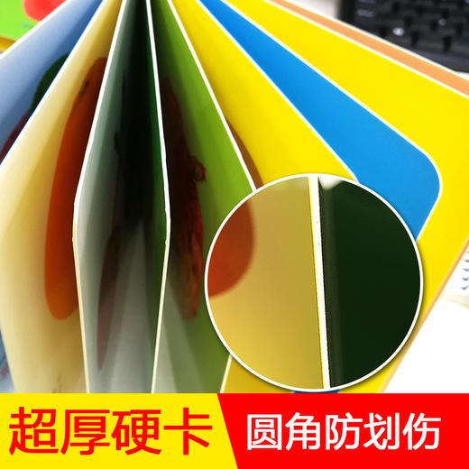 美味水果幼儿早教卡看图识物早教书婴儿宝宝书籍0-3岁撕不烂益智彩色识字卡片儿童图书绘本6-2-1周岁启蒙认知认字识图认物翻翻看 商品图3