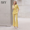 IWY/气质黄色七分袖西装套装女2022春夏新款阔腿裤职业装美容院工作服C10226+P30226 商品缩略图2