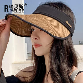 【时尚百搭 防晒靠它】沙滩草帽子女夏天空顶防晒帽男遮阳帽韩版百搭鸭舌帽透气太阳 帽子