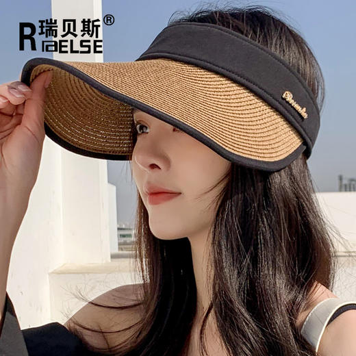 【时尚百搭 防晒靠它】沙滩草帽子女夏天空顶防晒帽男遮阳帽韩版百搭鸭舌帽透气太阳 帽子 商品图0