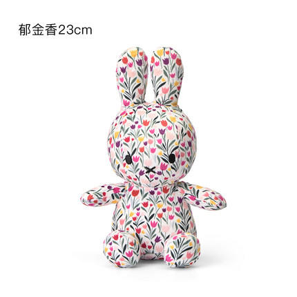 荷兰Miffy米菲兔郁金香23cm 商品图0