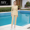 IWY/春秋时尚新款双排扣西装外套女鹅黄色商务总裁经理正装长袖职业装 CP12118 商品缩略图1