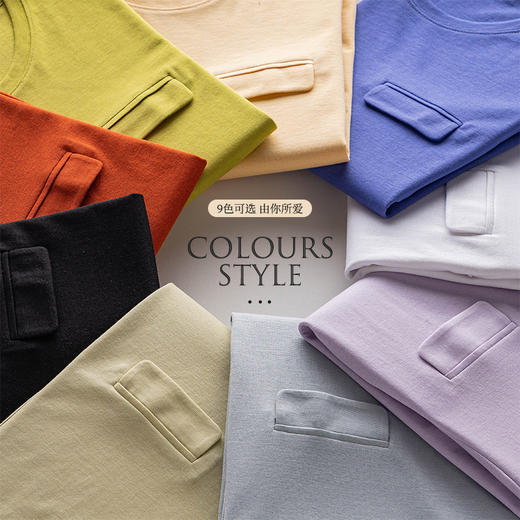 凉感维C科技丝滑醋酸桑蚕丝简约圆领口袋简约显shou女款短袖 T恤 商品图2