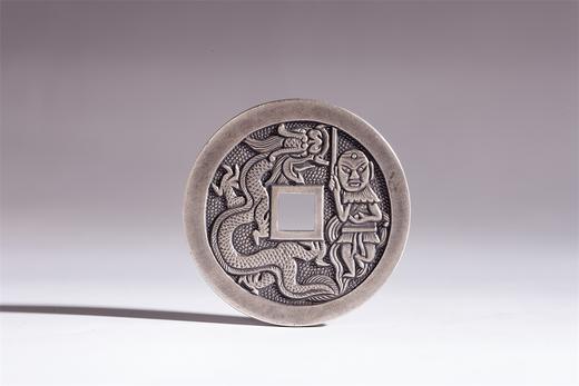 矩德泉坊 纯银手作 周元通宝周处斩蛟 吉祥钱 445 商品图1