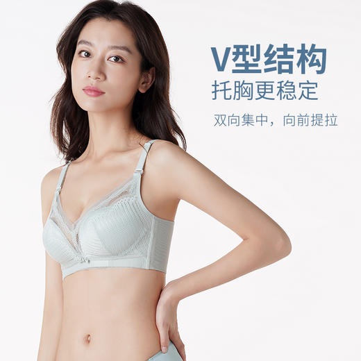 都市丽人B杯常规内衣聚拢升杯中厚蕾丝四排扣无钢圈3/4杯常规文胸LB21C4 商品图2