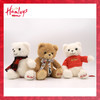 【自营】Hamleys 小熊套组3只装 569715 商品缩略图0