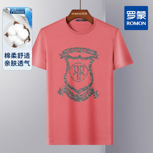 【舒适纯棉】罗蒙男士t恤柔软透气简约休闲百搭通勤上班短袖圆领t恤 商品图4
