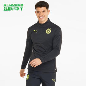 PUMA/彪马多特蒙德半拉链比赛训练长袖成人男765019-05