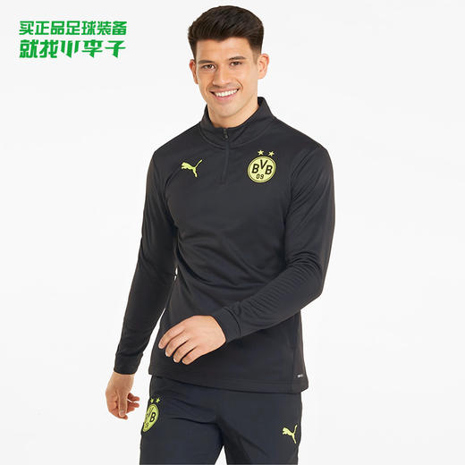 PUMA/彪马多特蒙德半拉链比赛训练长袖成人男765019-05 商品图0