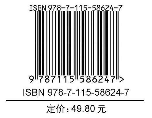 青少年美育趣味课堂 好玩纸壳手工 家庭亲子手工陪娃diy 美育、美术、劳动课堂教学指导和作业案例集 商品图1