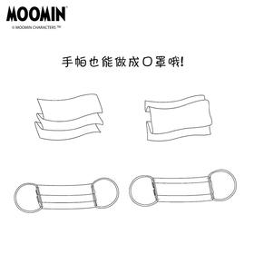 8F Towel Museum 毛巾美术馆  MOOMIN姆明卡通图案手帕