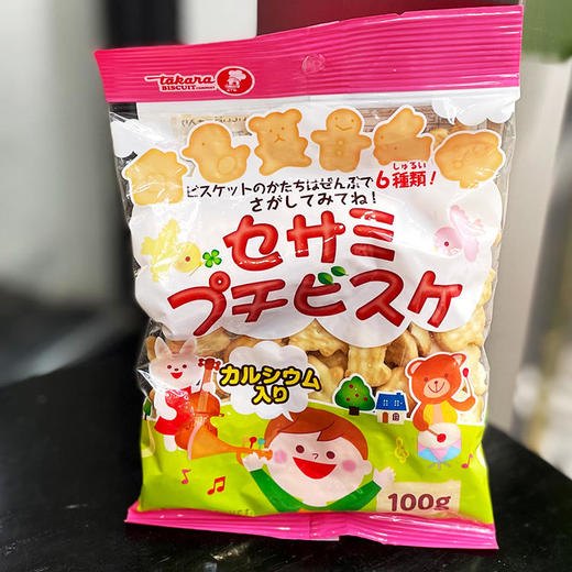 宝制果芝麻味动物饼干 商品图6