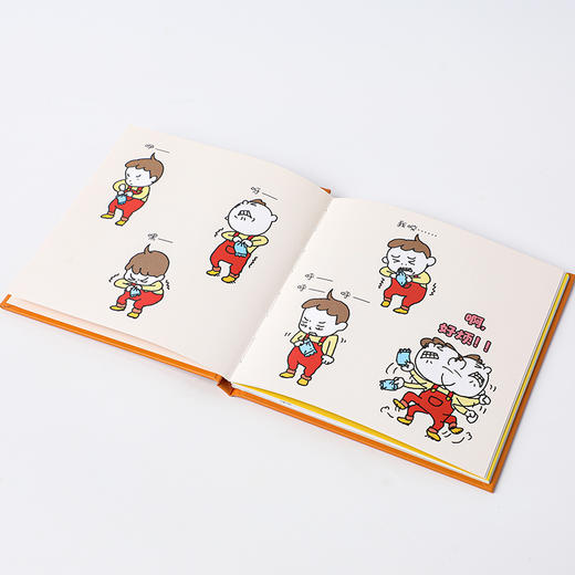 【3-6岁】我来帮你打开吧 吉竹伸介著 商品图3