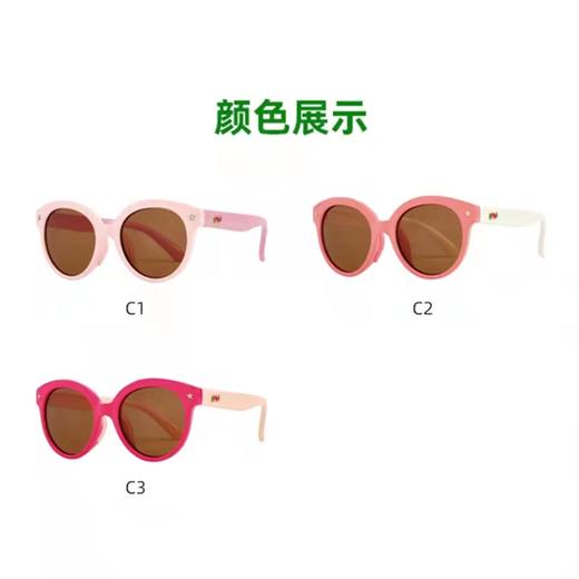 天空之城-les Enphants-Luki鲁奇婴童太阳镜 商品图1