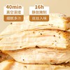 云上泰富&【圣农】黑椒香煎鸡胸肉黑椒香煎鸡腿肉100g*16包 商品缩略图3