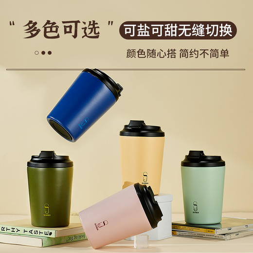 诗芙迪(SILVERDEW)230ml保温咖啡杯便携男女随行杯办公室双层不锈钢车载带盖杯 商品图3