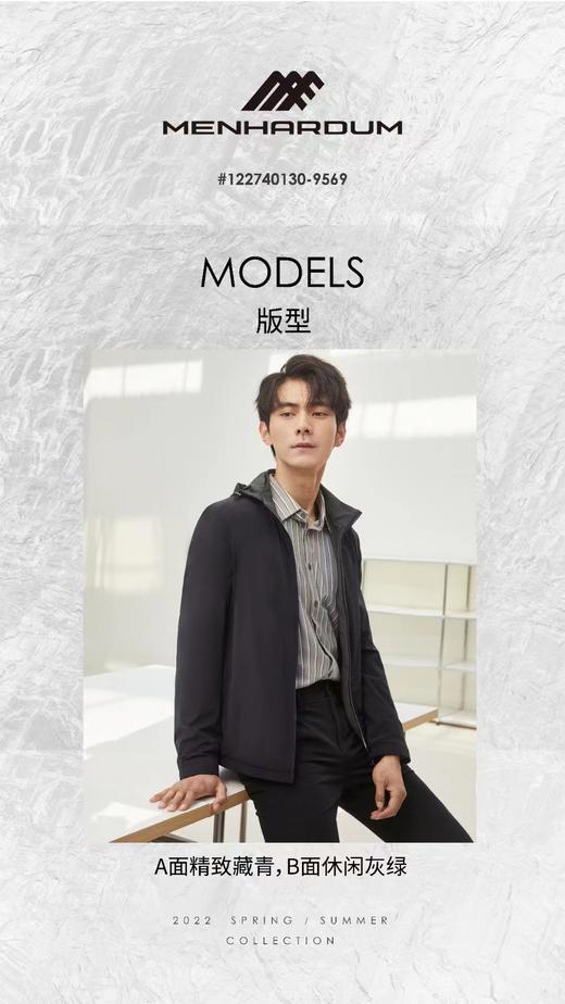 【4F】蔓哈顿 茄克衫 商品图2