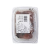 拌饭梅 腌渍梅150g（蜂蜜味/鲣鱼味） 商品缩略图2