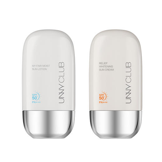 UNNY悠宜防晒霜50ml 防晒隔离面部身体防晒乳防紫外线spf50+ pa+++ 商品图9