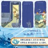 小菲淹没世界的那一天(精) 商品缩略图4