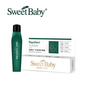 适樱宝清凉凝露17ml  婴儿清凉、爽肤凝露，植物精粹孕婴可用