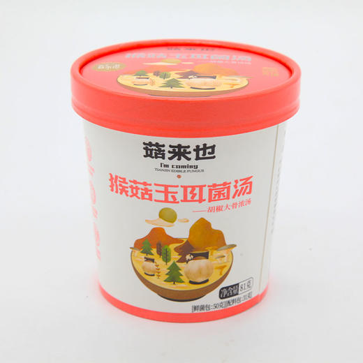 菇来也猴头玉耳汤81g 商品图2