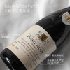 【世界遗产名录 教会酒庄遗存传承】菲特瓦马丁庄园凯旋老藤黑皮诺干红葡萄酒 勃艮第AOC 13%vol 商品缩略图1