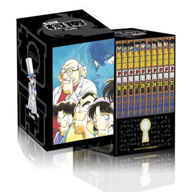 共10册名侦探柯南第三辑21-30卷 日本小学馆授权正版漫画书籍儿童死神小学生柯南悬疑推理恐怖漫画书单本工藤新一爱情友情漫画书