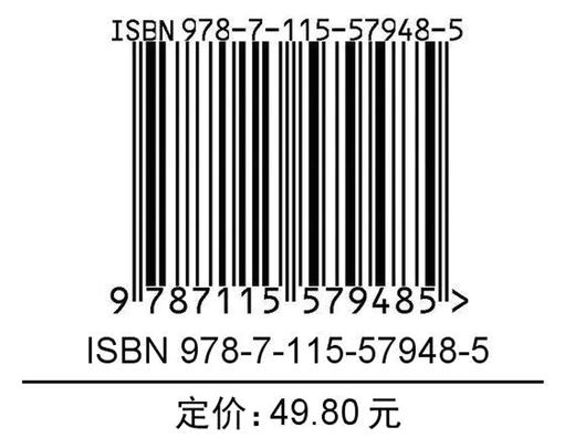 青少年美育趣味课堂 创意黏土手工 家庭亲子手工陪娃diy 美育、美术、劳动课堂教学指导和作业案例集 商品图1