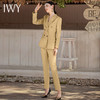 IWY/淡黄色职业装播音艺考正装高级感时尚女士西装套装气质通勤工作服CP1522 商品缩略图4