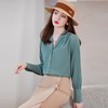 Q6611 商品缩略图1
