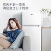 【下单前请先与客服联系】奥马(Homa) 125升 双门小冰箱 家用小型电冰箱 租房冷藏冷冻双开门 省电 环保内胆 白色 BCD-125H 商品缩略图4