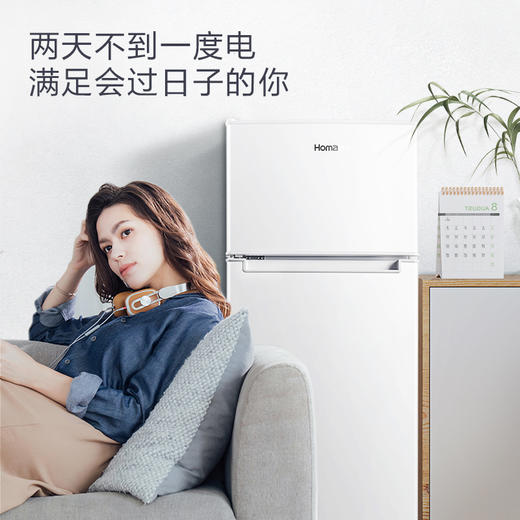 【下单前请先与客服联系】奥马(Homa) 125升 双门小冰箱 家用小型电冰箱 租房冷藏冷冻双开门 省电 环保内胆 白色 BCD-125H 商品图4