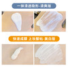 UNNY悠宜防晒霜50ml 防晒隔离面部身体防晒乳防紫外线spf50+ pa+++ 商品缩略图3
