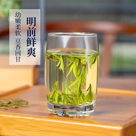 【西湖工夫】 2026年西湖龙井狮峰山特级精品茶 狮吼150g礼盒 商品图3