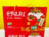 普罗旺斯西红柿一箱 商品缩略图0