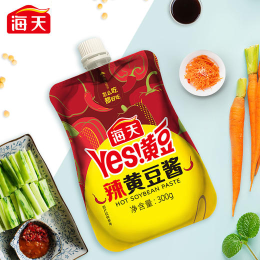 【自营】海天辣黄豆酱300g*2袋 商品图2