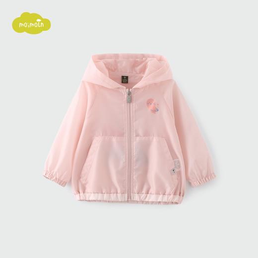 天空之城-moimoln-小云朵儿童休闲连帽拉链衫 商品图1