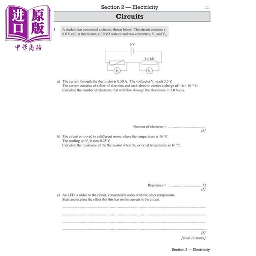 预售 【中商原版】英国CGP New Pearson Edexcel IGCSE Physics Grade 8-9 Exam Practice Workbook (with Answers) 商品图2